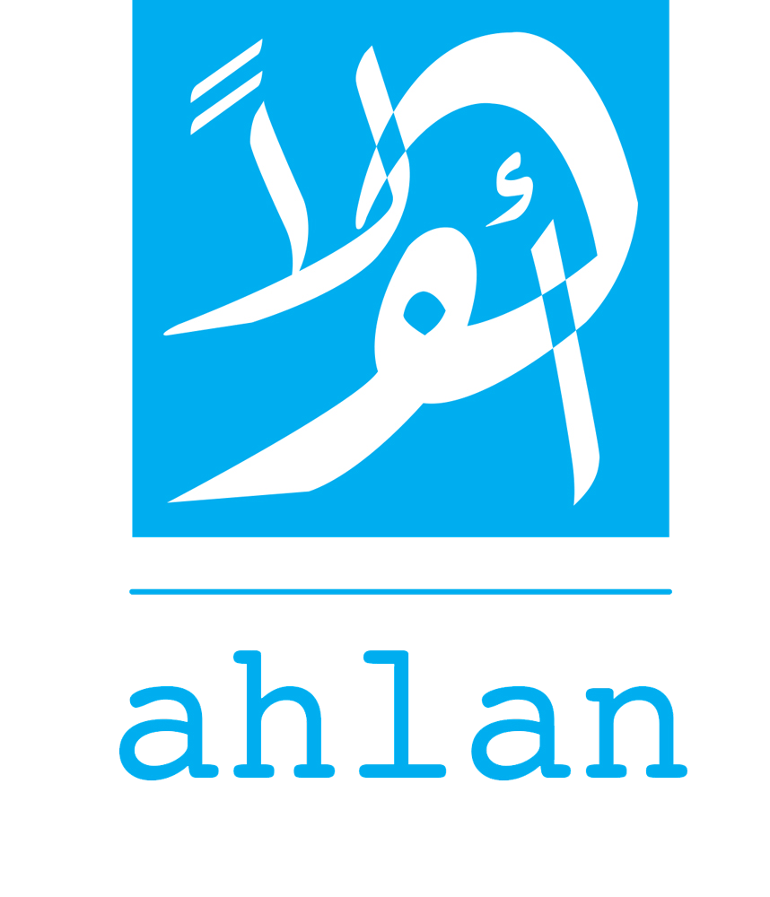 logo transition ahlan